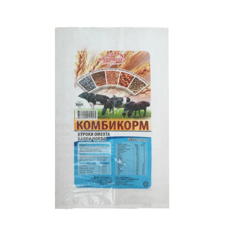 Bolsas de embalaje de harina de arroz blanco Bolsa de arroz de plástico PP Bolsas tejidas Bolsas de Moda Diseño personalizado