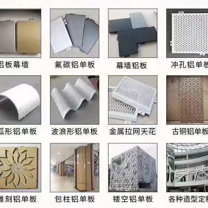 Quality First Aluminum Alloy Wall Panel Corrugated Board From Chinese Supplier