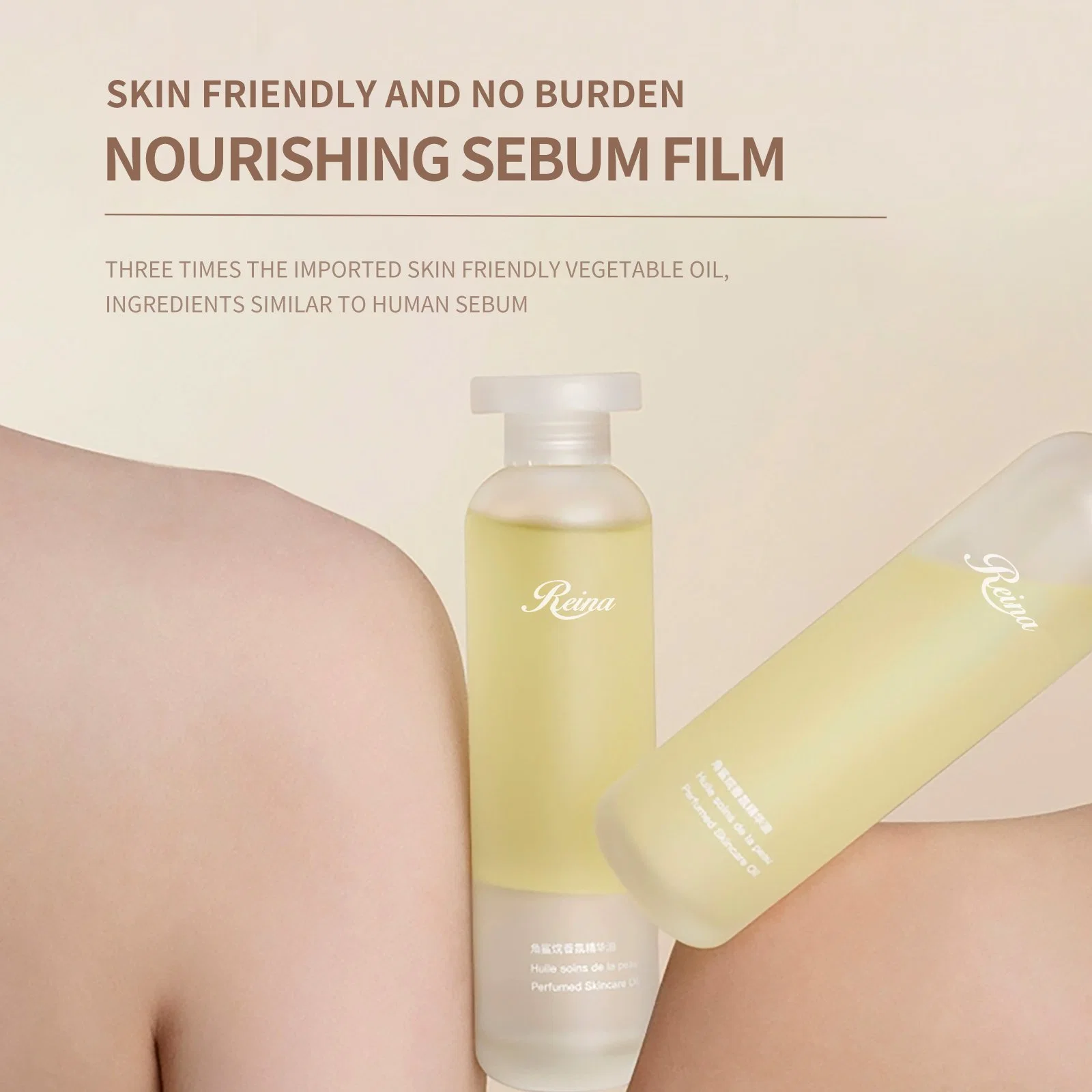 Natural Plant Extract Skin Firming and Tightening Body Oil