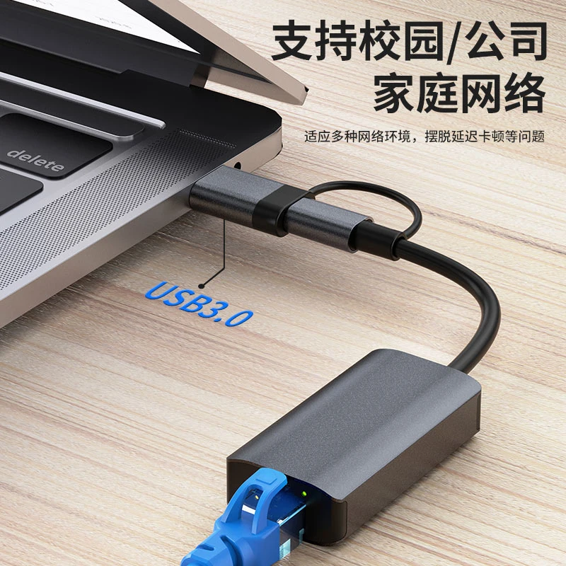 كبل بطاقة الشبكة من USB3.0 USB C إلى RTRJ45 LAN Rtl8152b