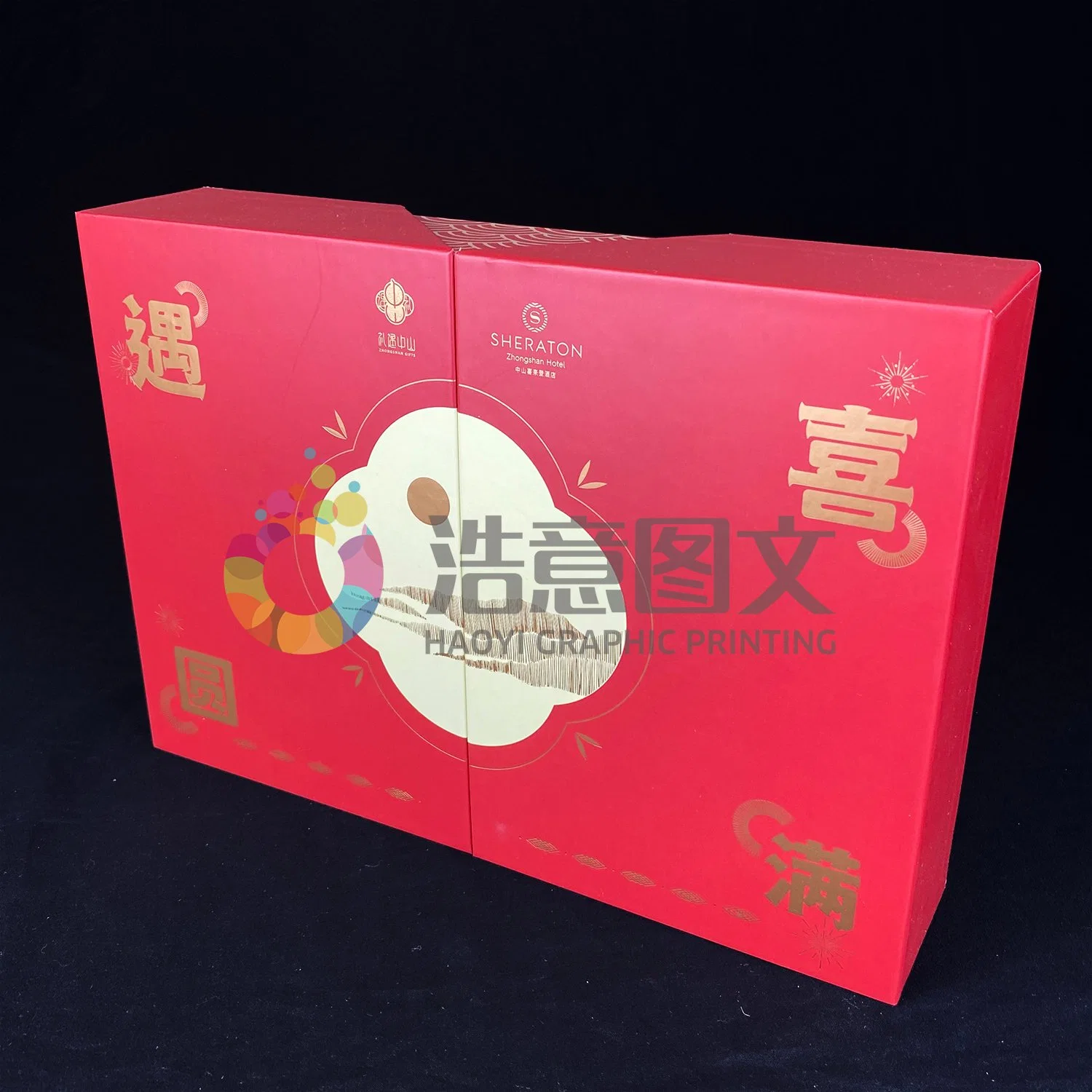 China Wholesale/Supplier Promotion Price Gift Box for Moon Cakes, Wine