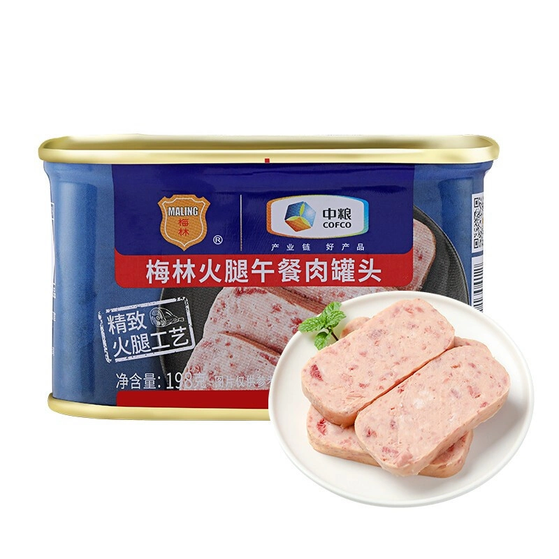 High quality/High cost performance  Pork Luncheon Meat Canned Food Delicious