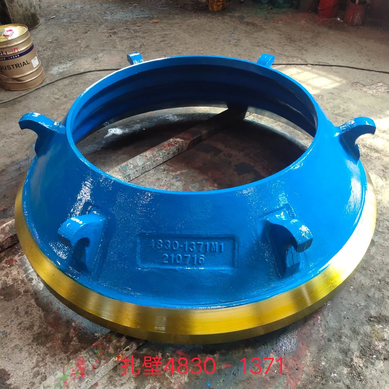 Customized Crusher Spare Parts for Symons Cone Crusher Rolling Mortar Wall Broken Wall From China Drill Pipe Ore Mining