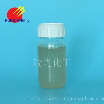 Acrylic Acid Retainner Rg-Br03 (LEATHER AUXILIARY)