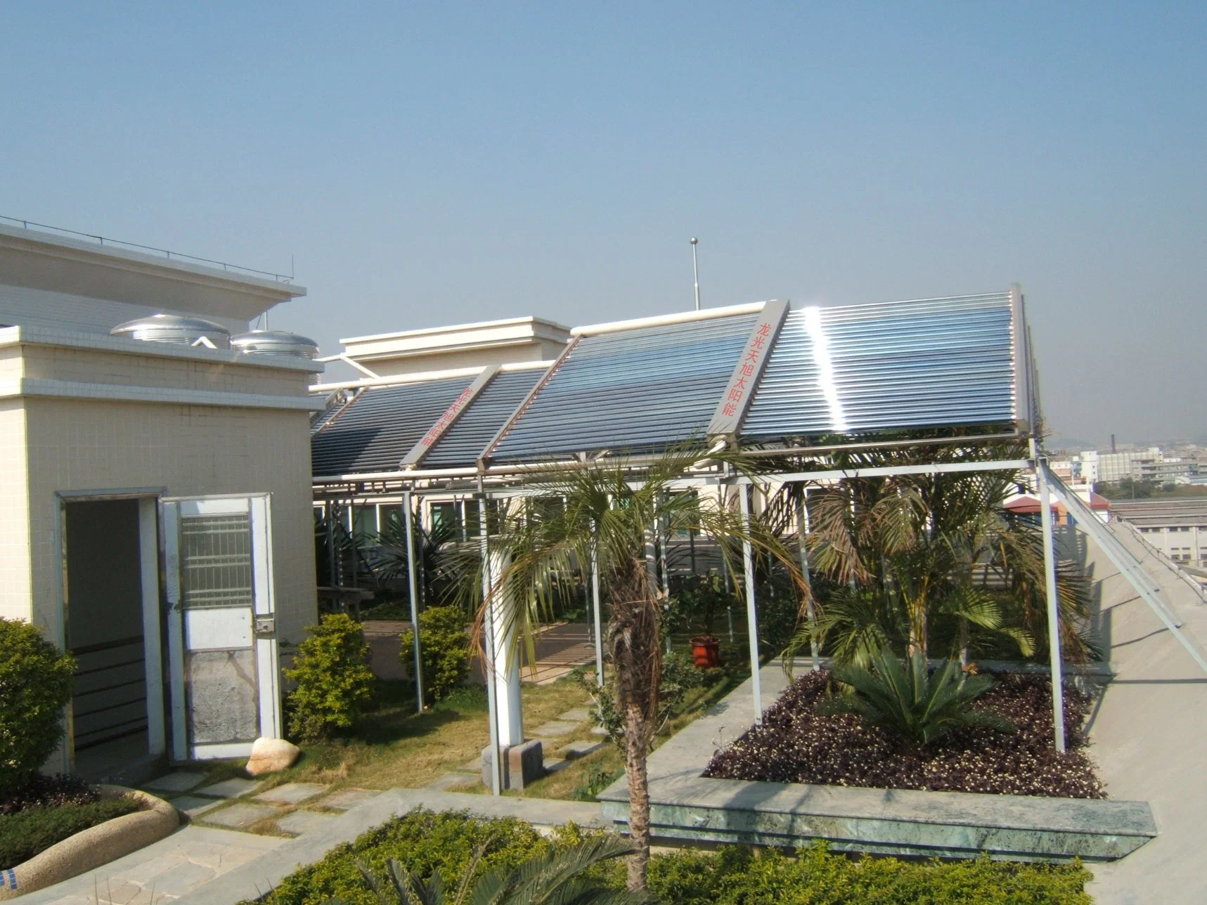 Customized Flat Plate Solar Collector