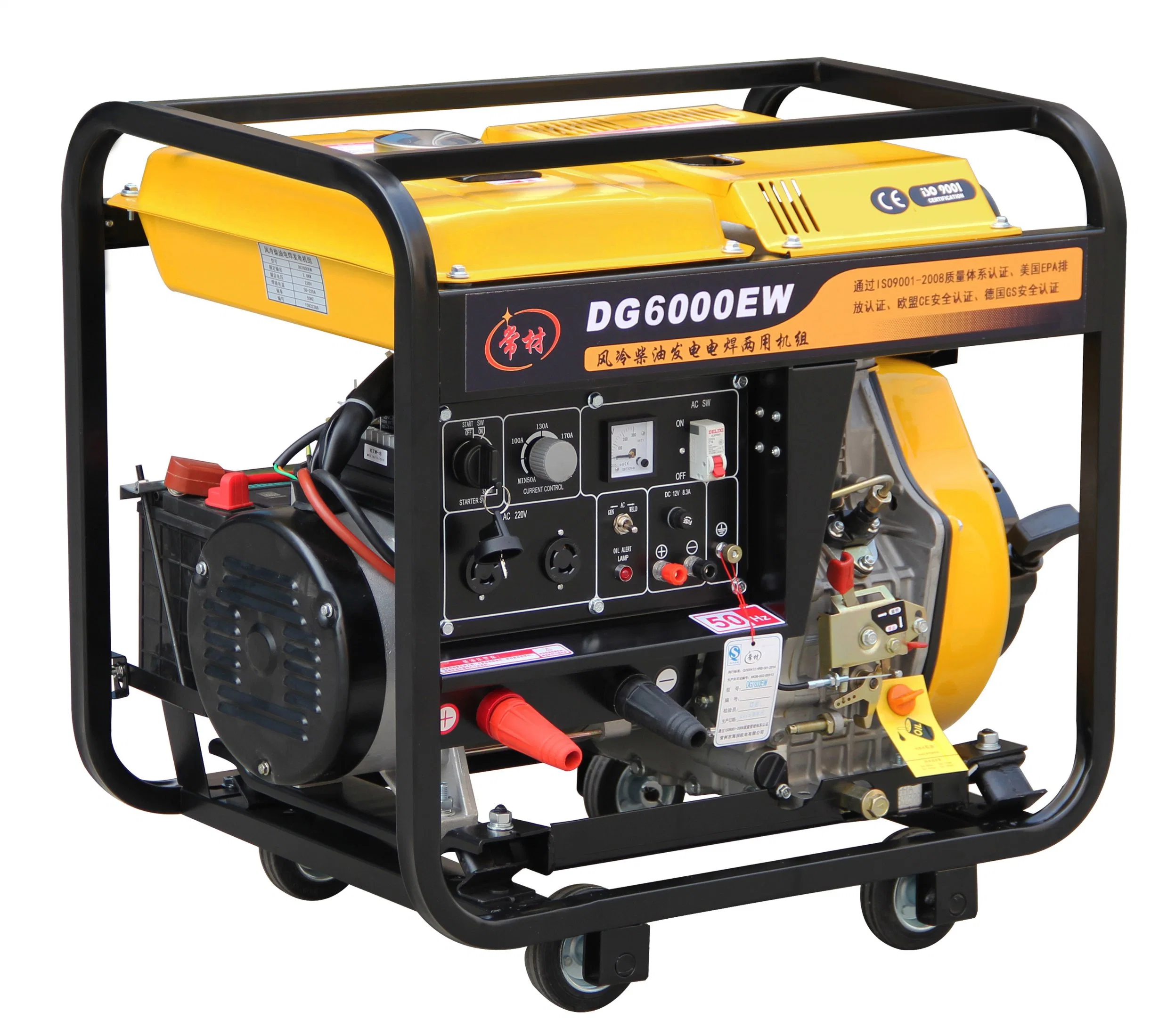 Four Wheels Diesel Welding Generator Set (DG7000EW)