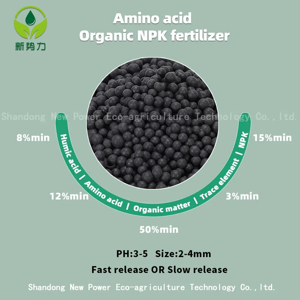 Cheapest Granular Plant Fertilizer Organic NPK Fertilizer