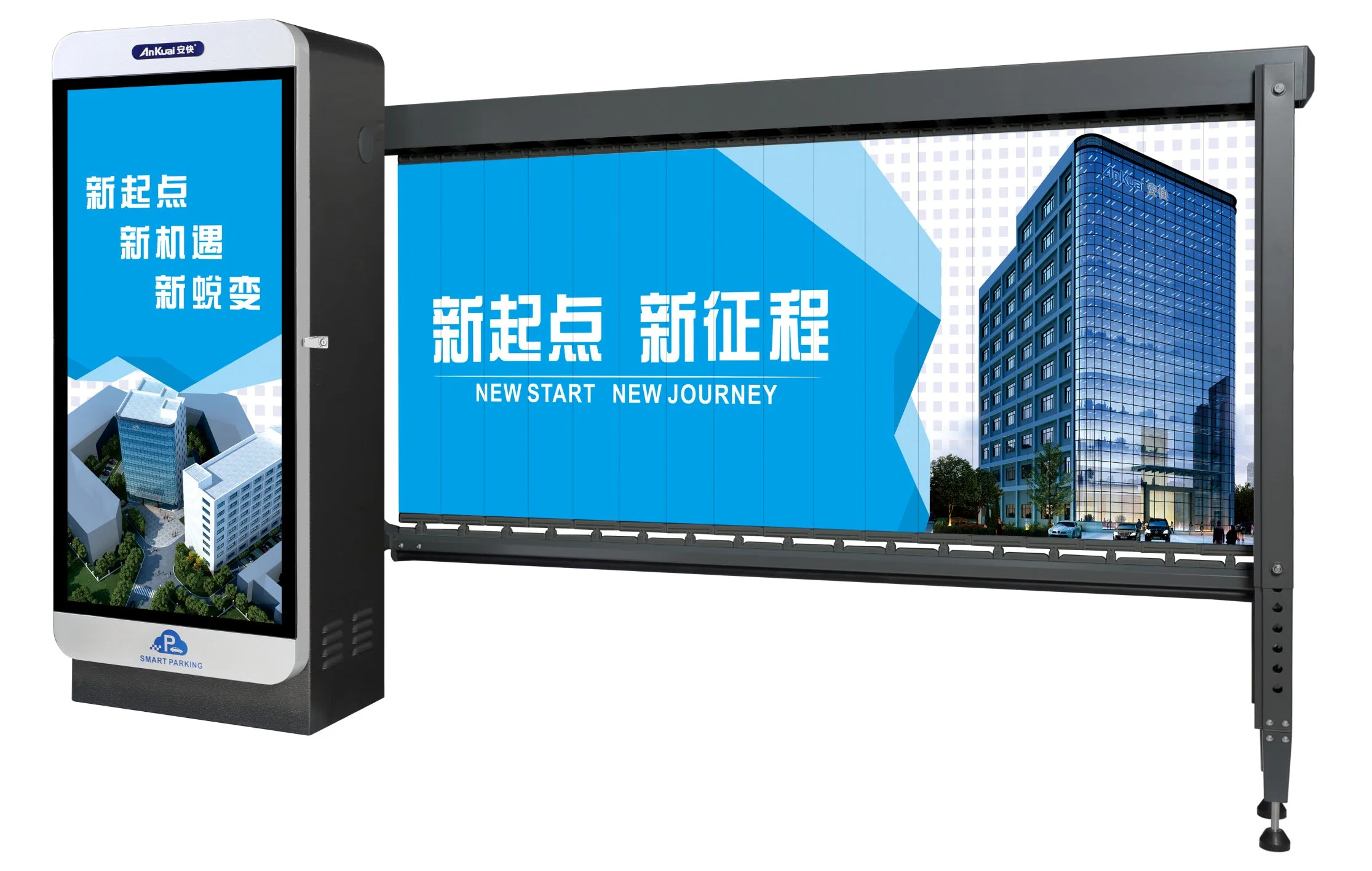 CE EMC Certificates Advertising Barrier Gate Auto Rising Falling Car Parking Barrier