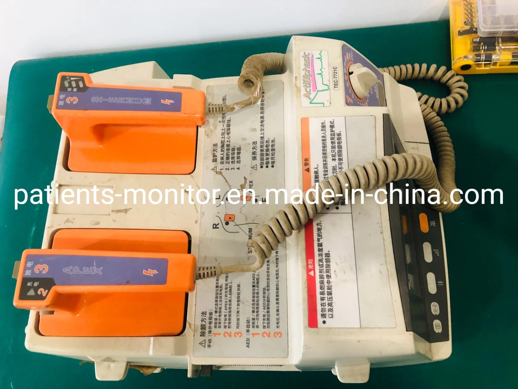 Nihon Kohden Cardiolife Tec-7721 C Defibrillator Machine Used for Sale