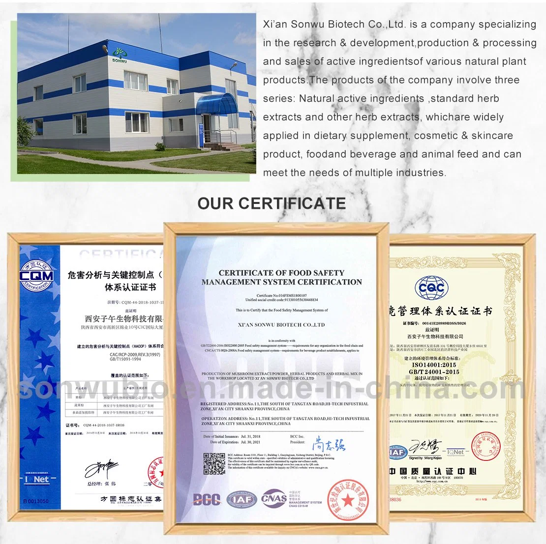 Sonwu Supply produit pharmaceutique intermédiaire cas 550-99-2 Napazoline Hydrochloride