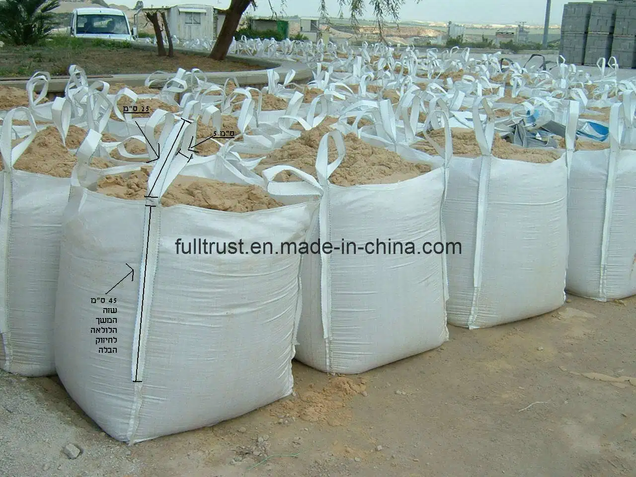 Poly Sand Bags with Loops