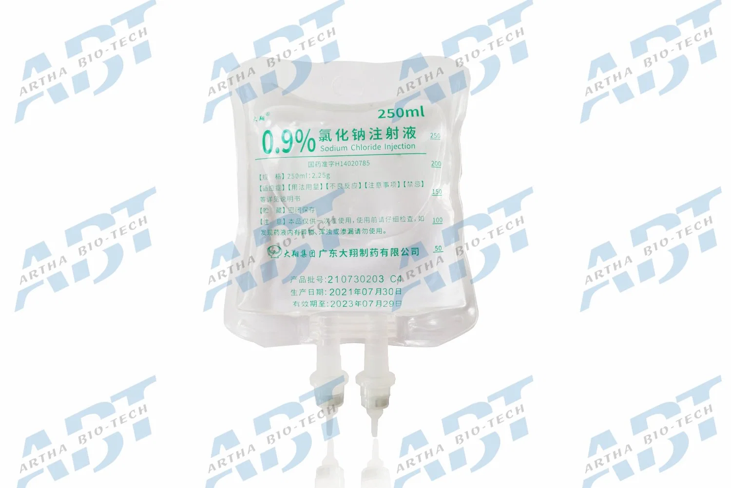 Medical and Health/Medical Products/Finished Medicine/Drug/Pharmaceuticals/Infusion/Intravenous 250ml 0.9% Sodium Chloride Injection