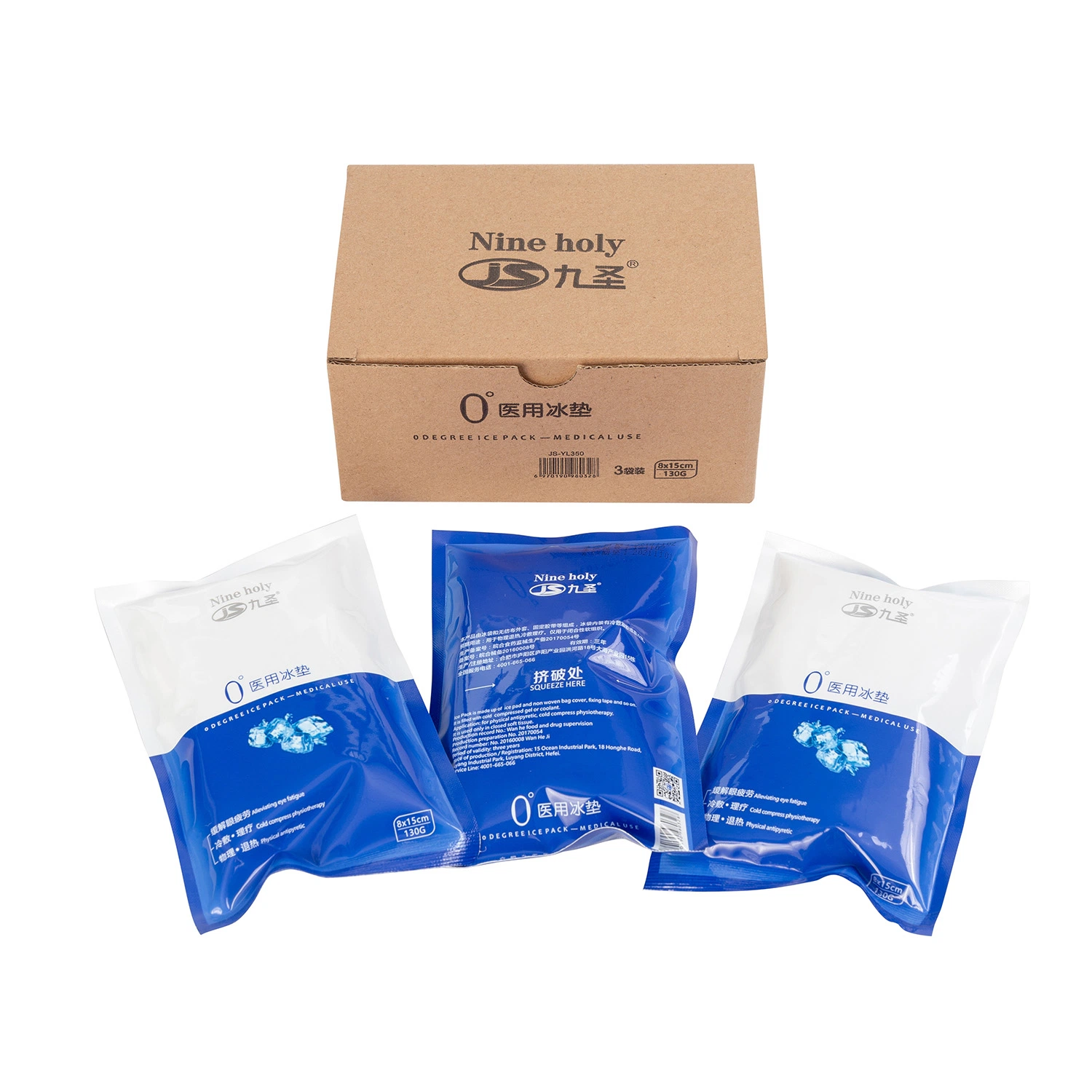 Emballage jetable Instant Cold Pack pour gel de premiers soins Pack
