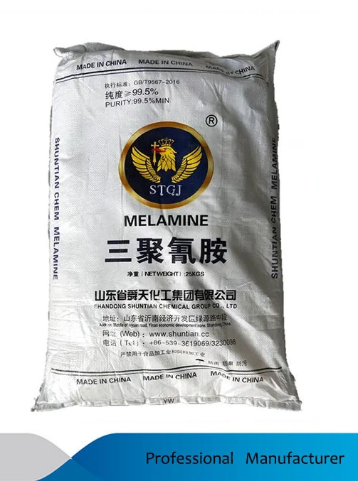 Shuntian Melamina de fábrica de 99,8% de la industria de melamina en polvo para la laminación Factory