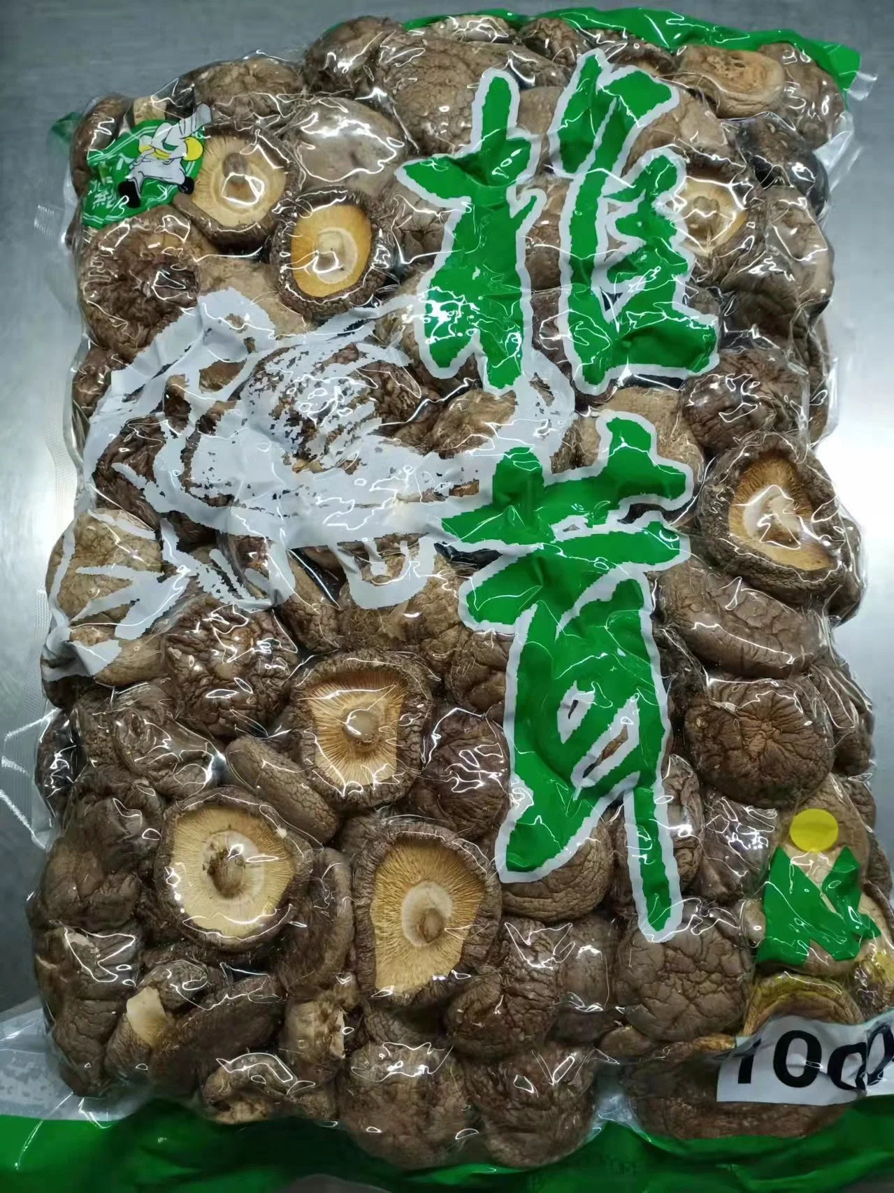 Prix de gros de champignons séchés séché chinois fine fleur blanche champignon shiitake