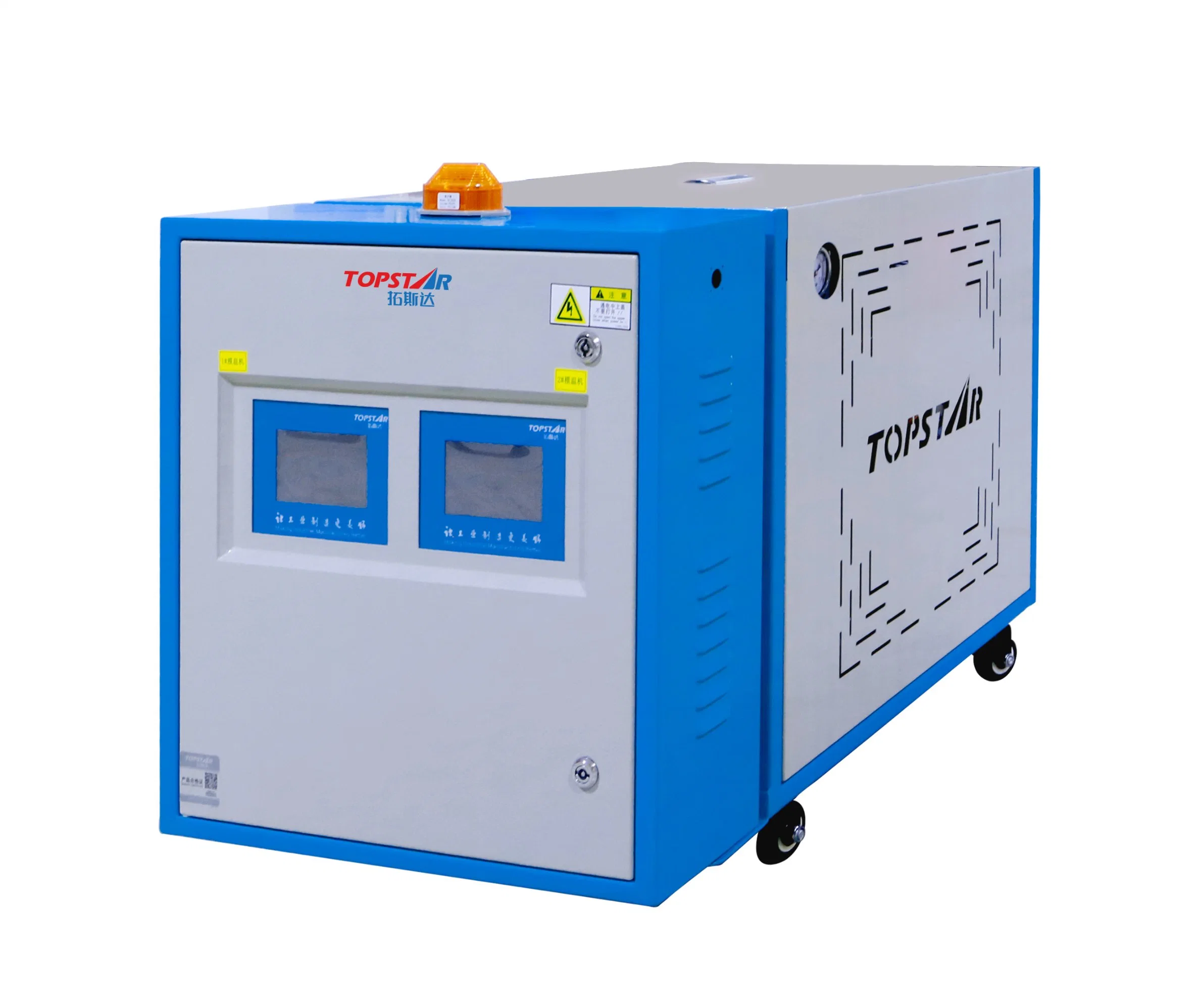 Factory Direct Sale Topstar Mold Temperature Controller Series with RoHS