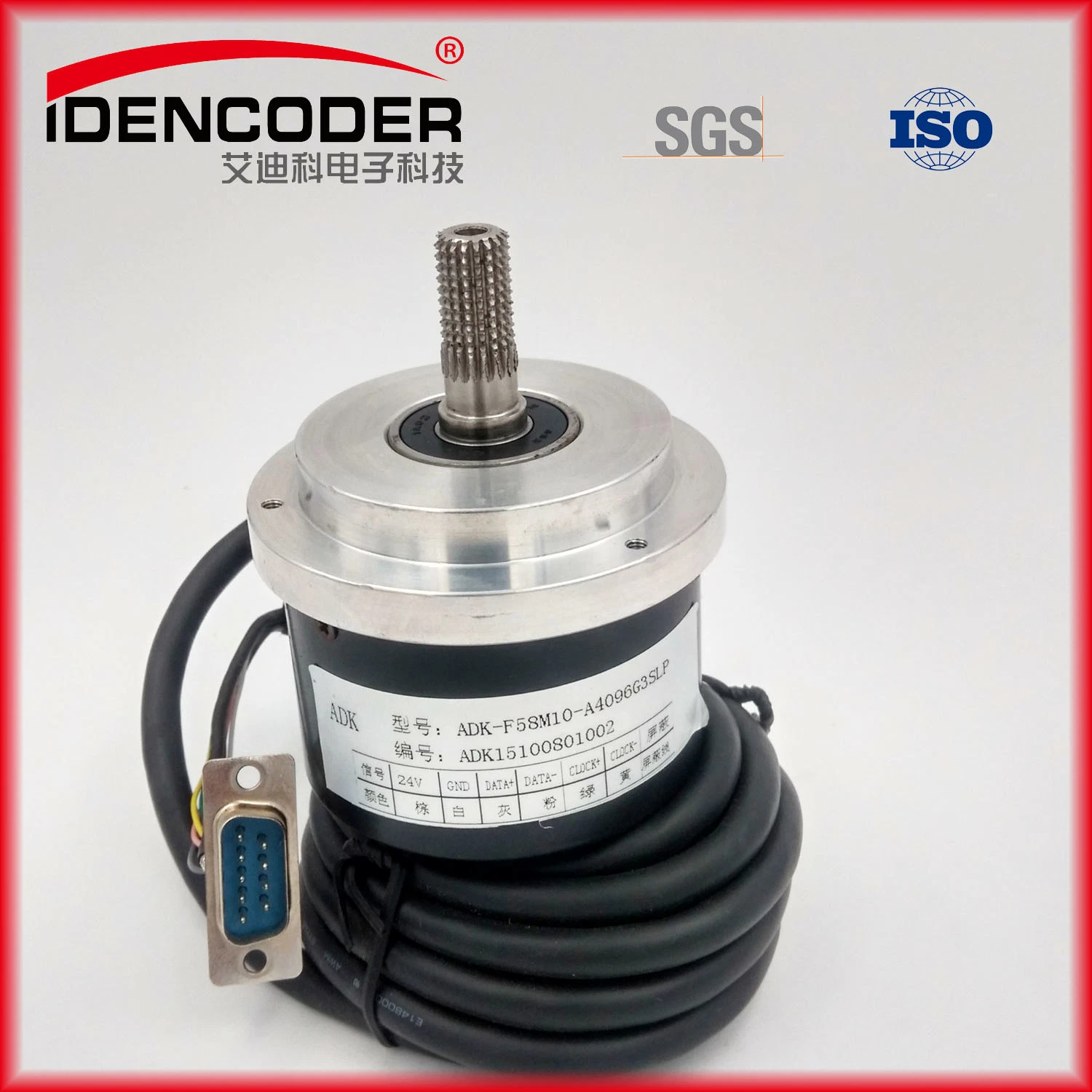 3600PPR NPN IP54 Incremental Optical Rotary Encoder 5VDC 8-30VDC IP54