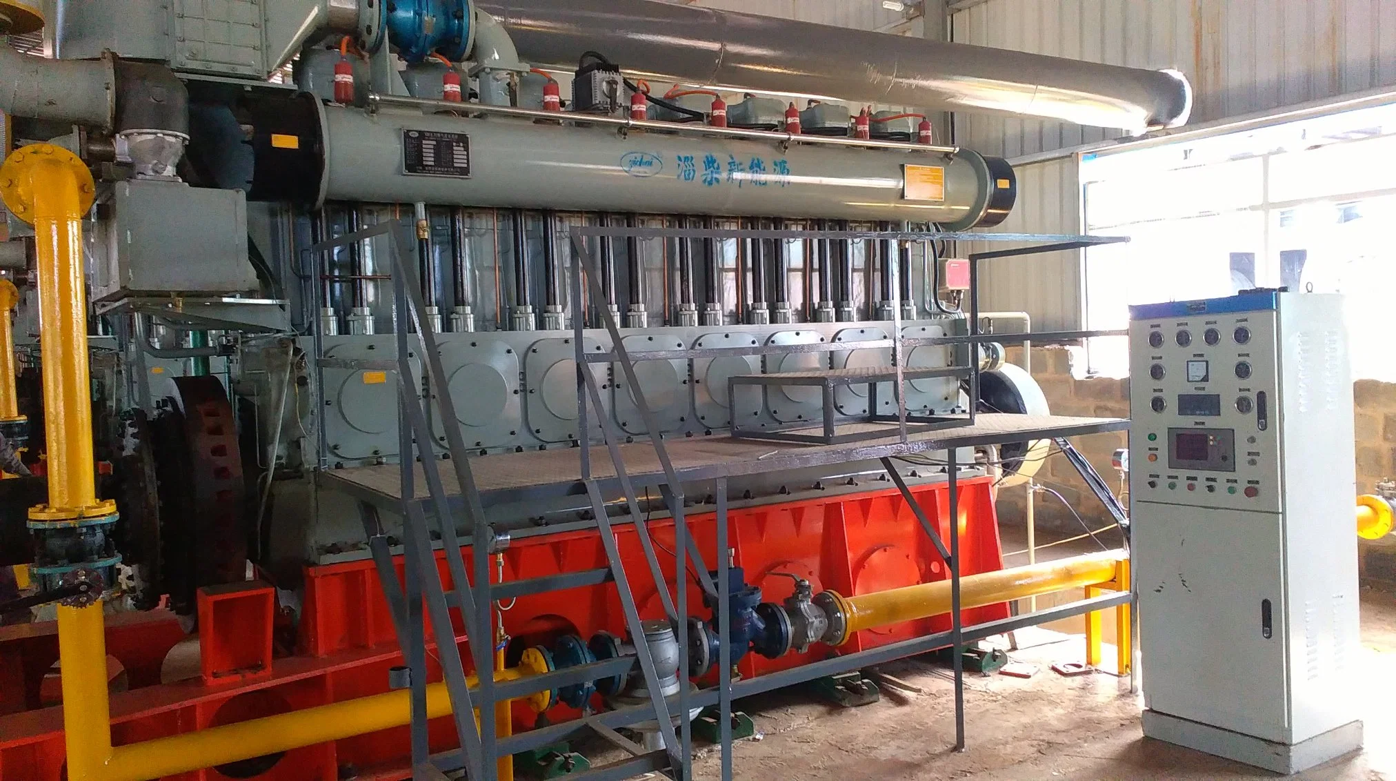 Rdf Power Plant Rdf Power Equipment Pyrolysis of Biomass