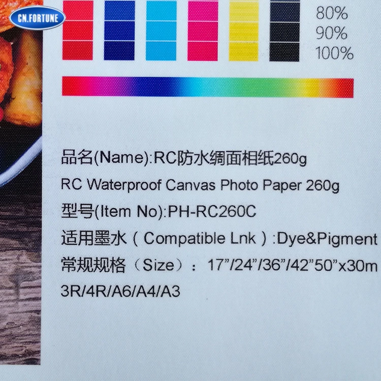 Material de impressão digital à prova d'água Papel fotográfico RC Canvas 260g.