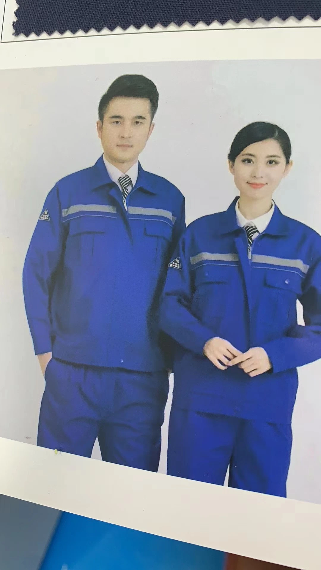 Лучший продавец ESD Anti-Static T/C 65/35 Обычная ткань 1.0 газа для Workwear