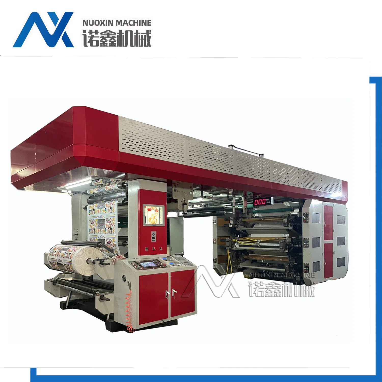 150m/Min 4 Color Flexographic Printing Machine (Economic central drum type)