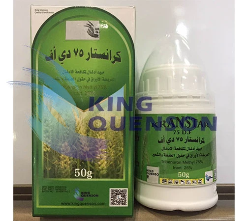 High quality/High cost performance  Agrochemical Weedicide Tribenuron-Methyl 10% Wp for Crop Health