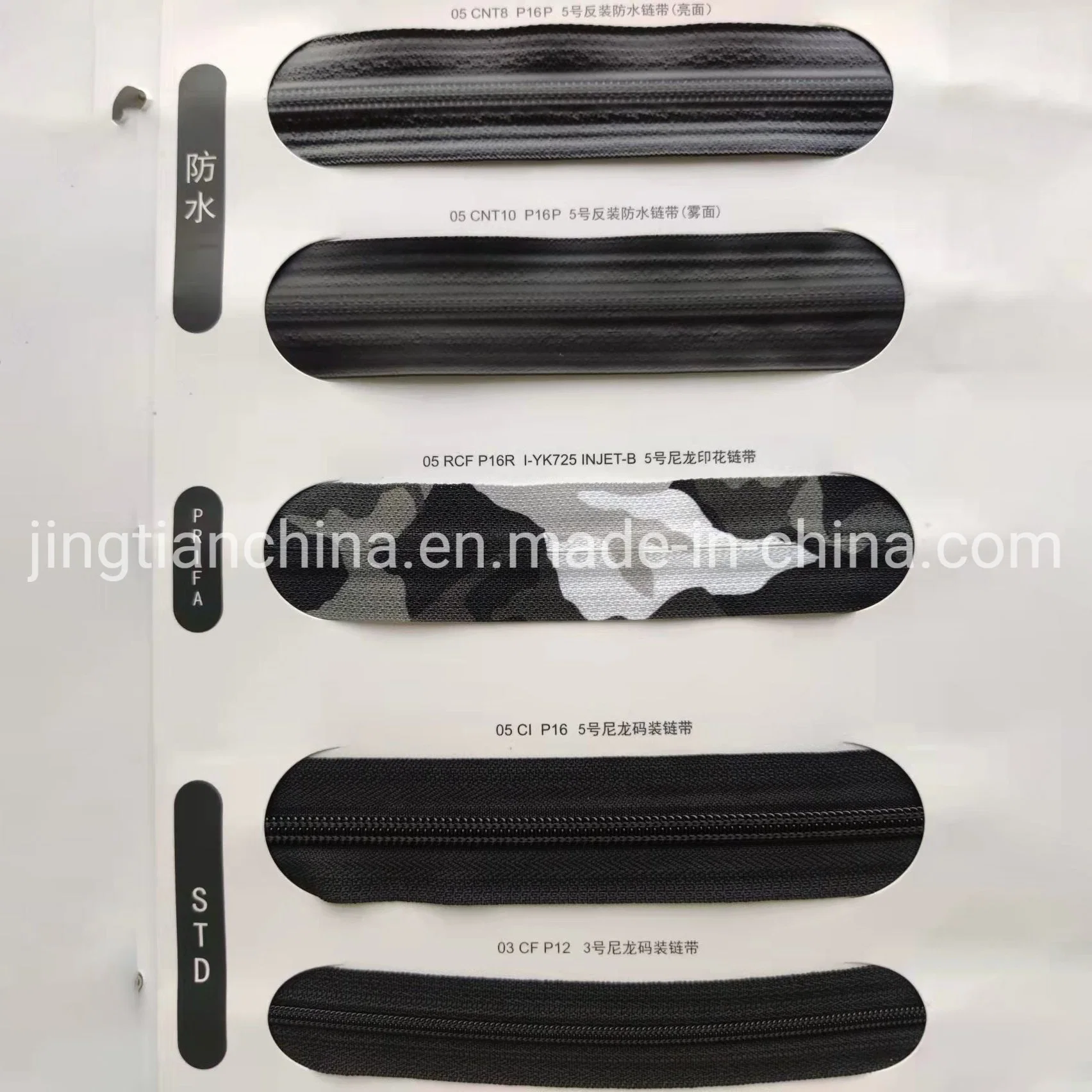 High quality/High cost performance  Nylon Waterproof Zipper for Sportswear