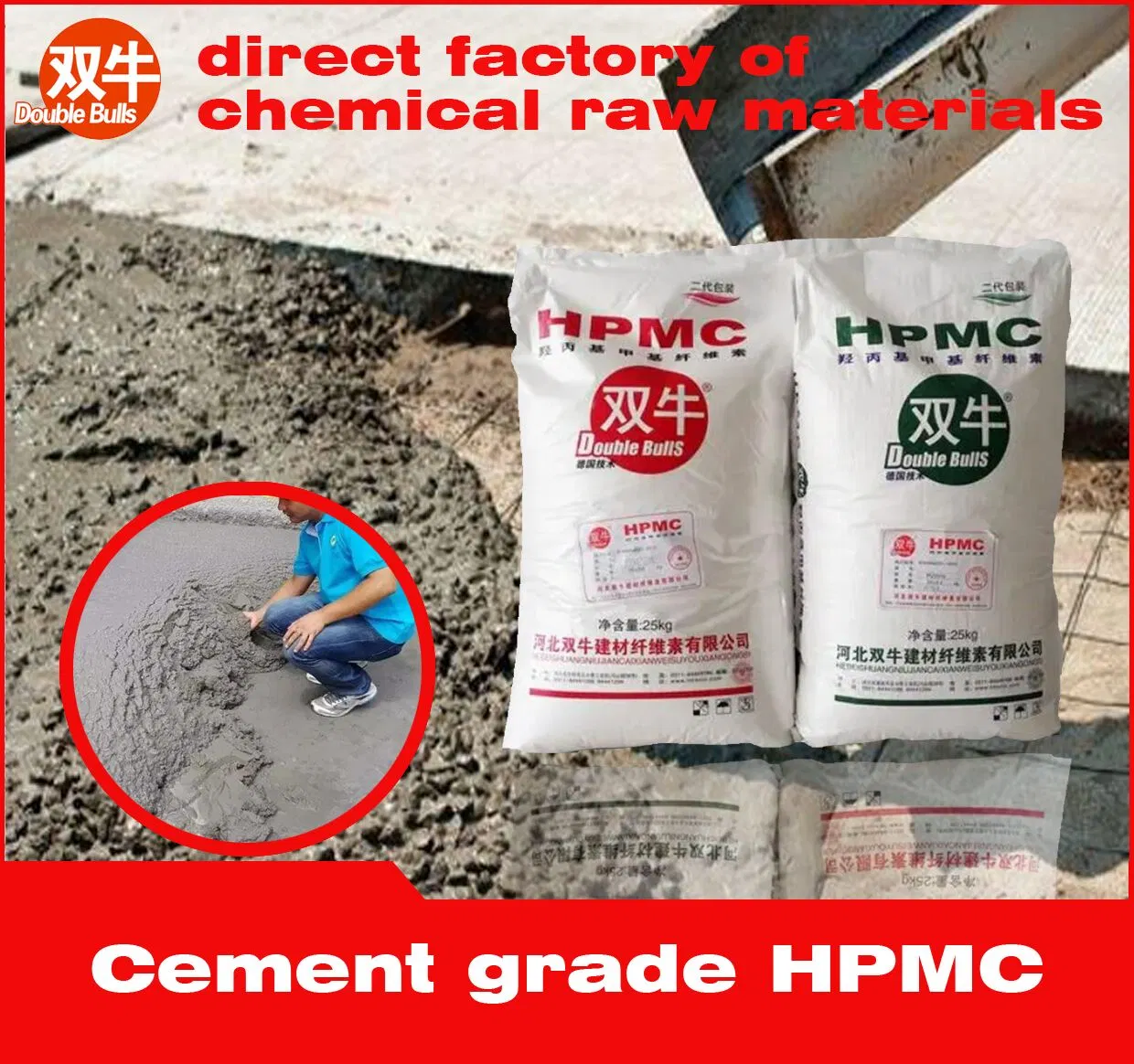 Hydroxy Propyl Methyl Cellulose/HPMC as Chemical Additives in Mortar, Cement Plaster, Putty, Tile Adhesive Big Plant
