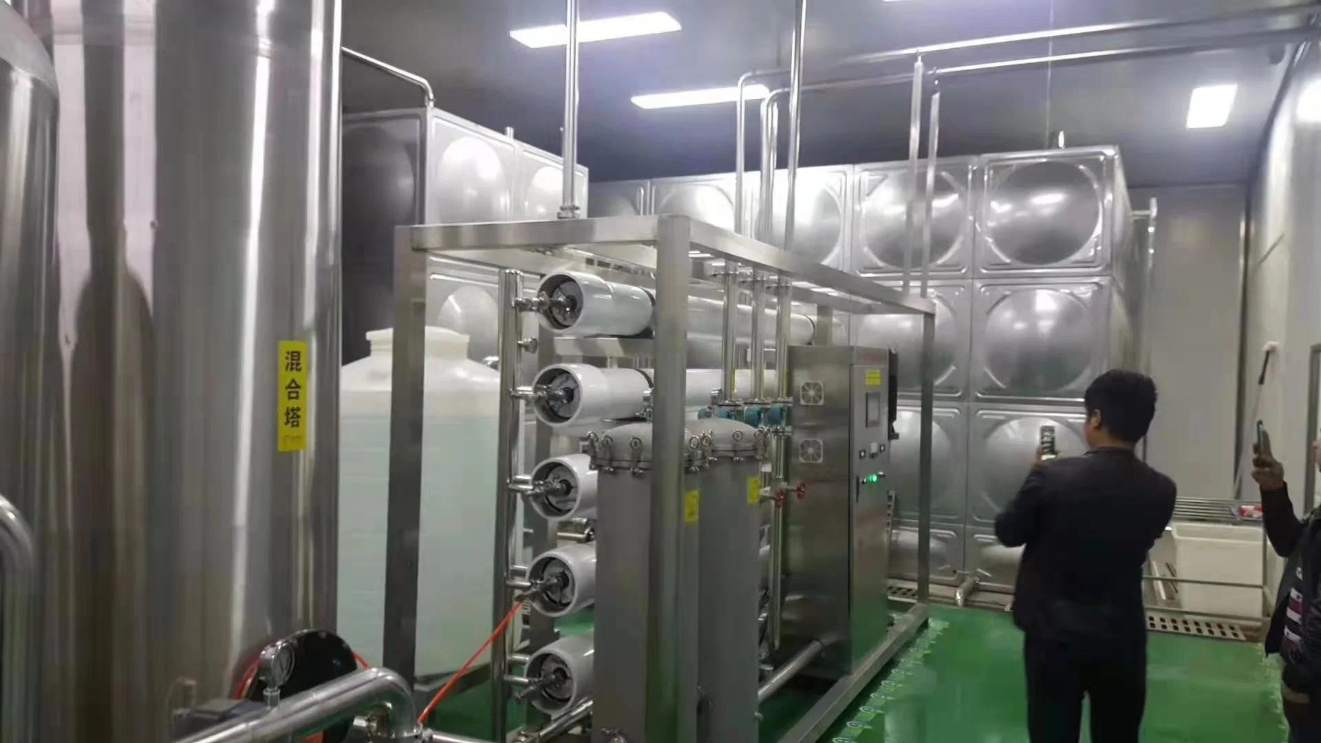 Un homogénéisateur Mixer du savon liquide boissons Réservoir de mélange d'équipement de chauffage