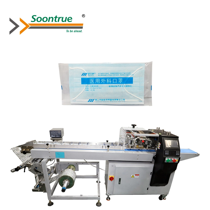 Automatic Dust Mask Packaging Machine/Flow Wrapper/Packer