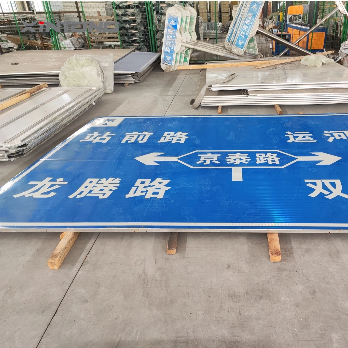 UV Printing Public Xintong 60mm Stop Limit Traffic Sign with Good Price