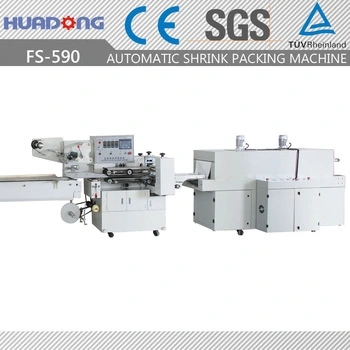 Automatic High Speed Flow Shrink Packing Flow Wrapper Wrapping Packing Machinery