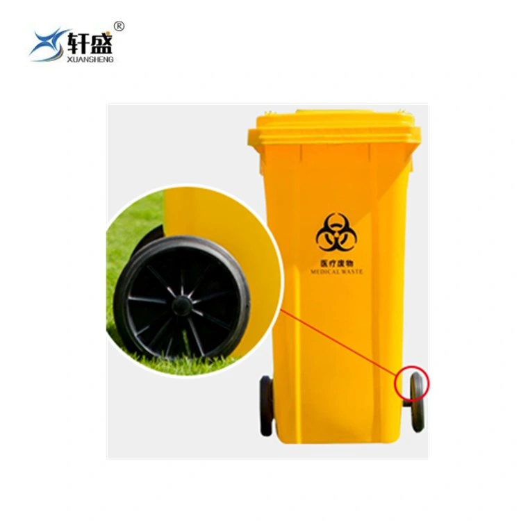 120L, 240L Hygienic Medical Plastic Dustbin