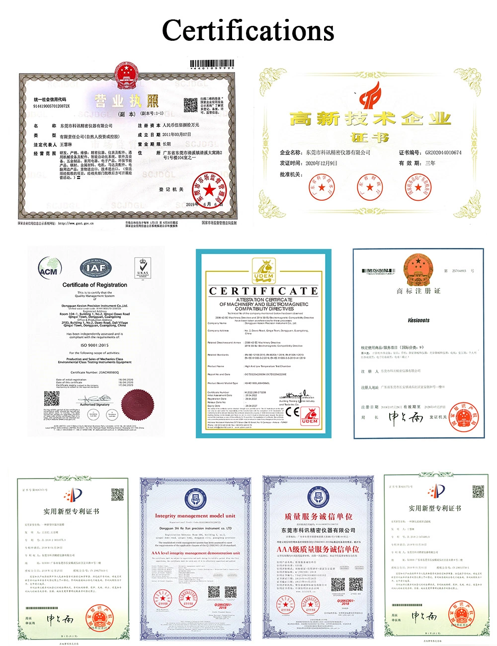 High quality/High cost performance  Best-Selling Instrumentation Lock and Tension Testing Machine/Testing Chamber/Test Equipment/Test Machine