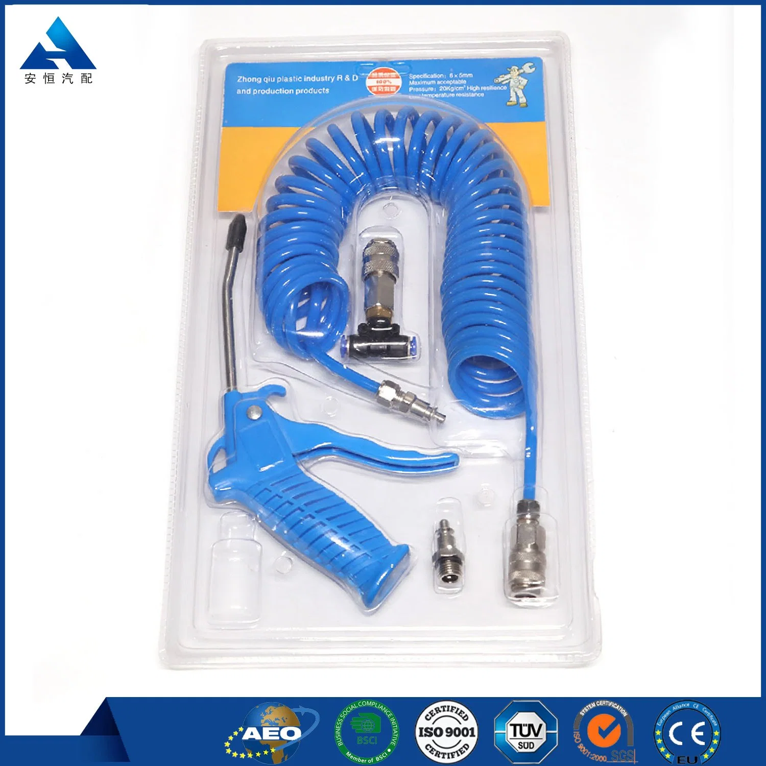 Air Blow Gun Kit with 16FT Long Pneumatic PU Hose, Heavy Duty Air Duster Gun for Air Compressor