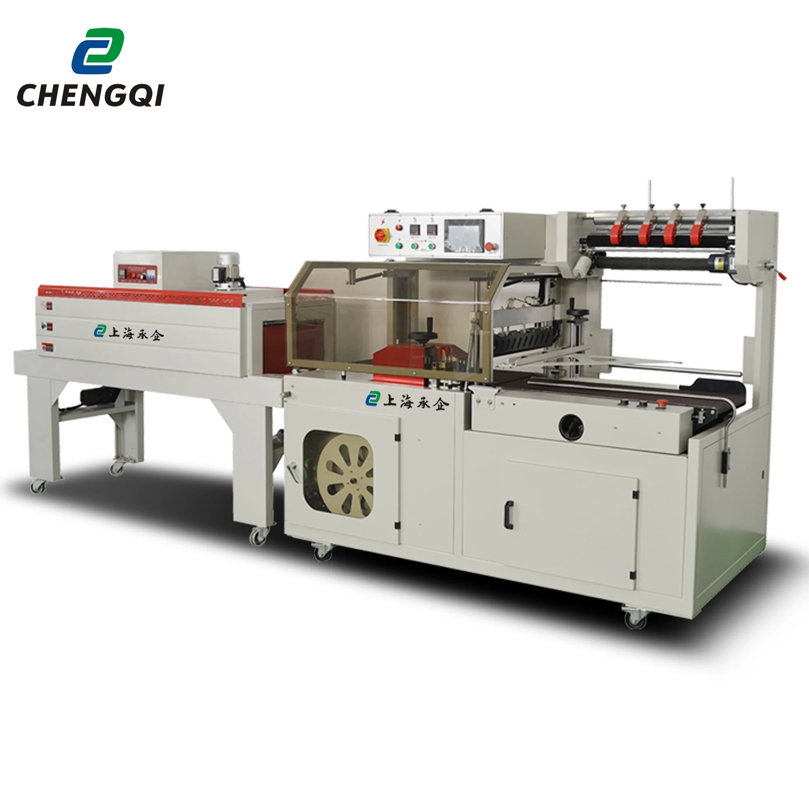 PVC Ducting Shrink Packaging Machine