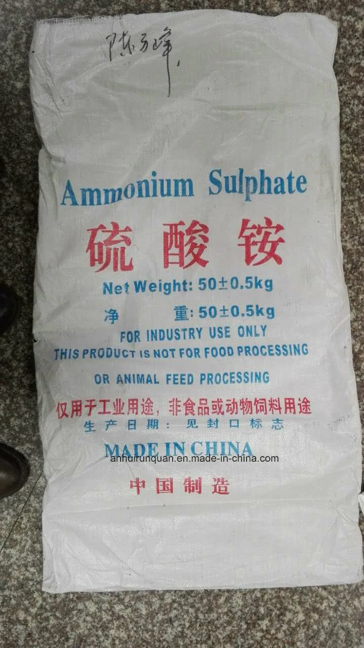 Nitrogen 20.5% as Steel Grade Ammonium Sulphate Agriculture Fertilizer