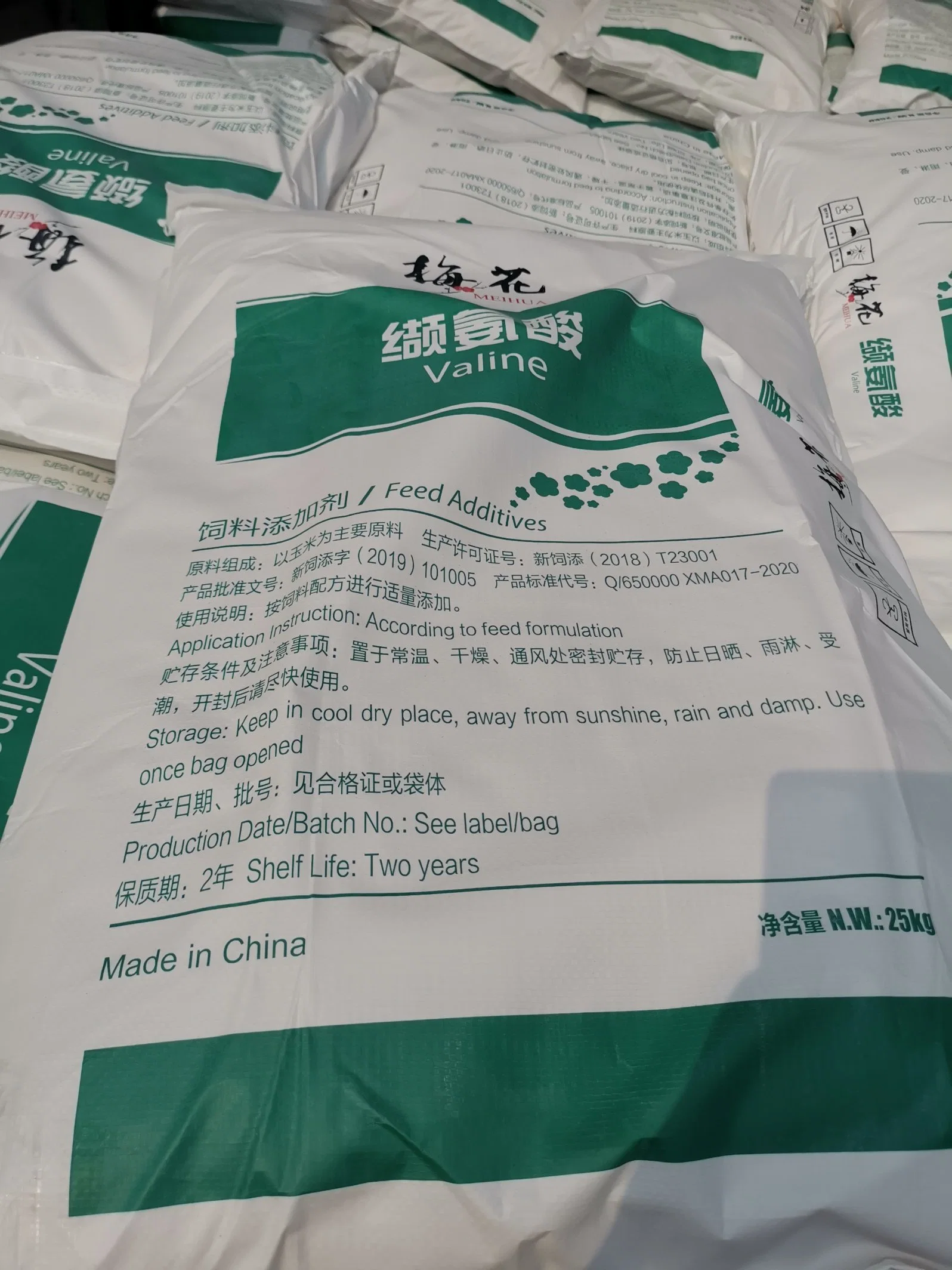 High Purity L-Valine for Animal Healthy