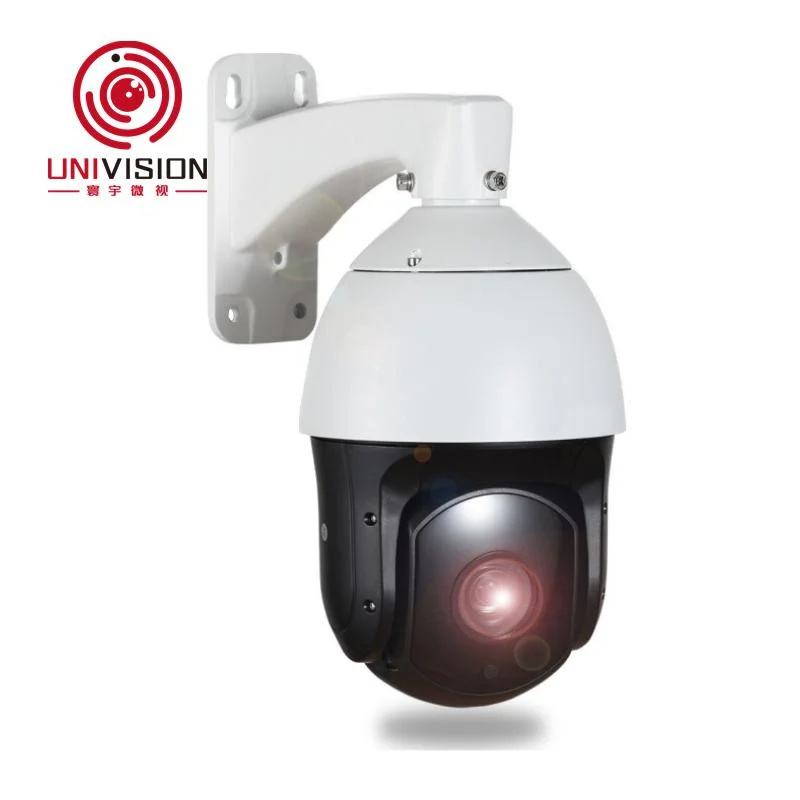 4MP 33X Optical Zoom+150m IR LED Light IP66 High Speed Dome PTZ Camera