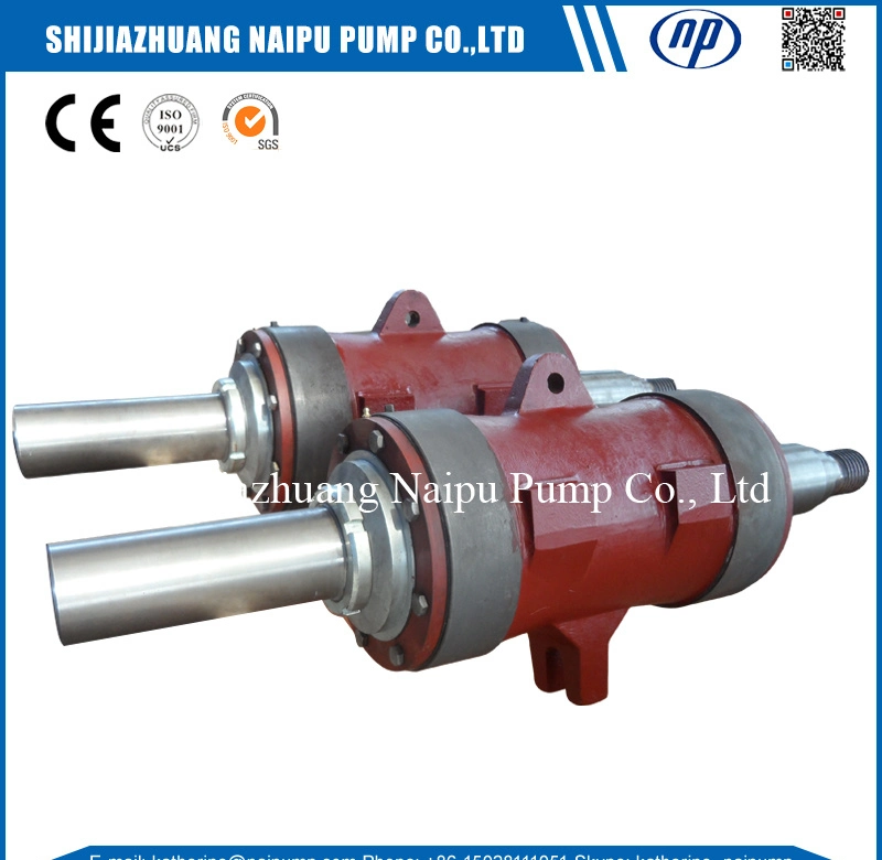 Replacement Centrifugal Slurry Pump Bearing Assembly (005)