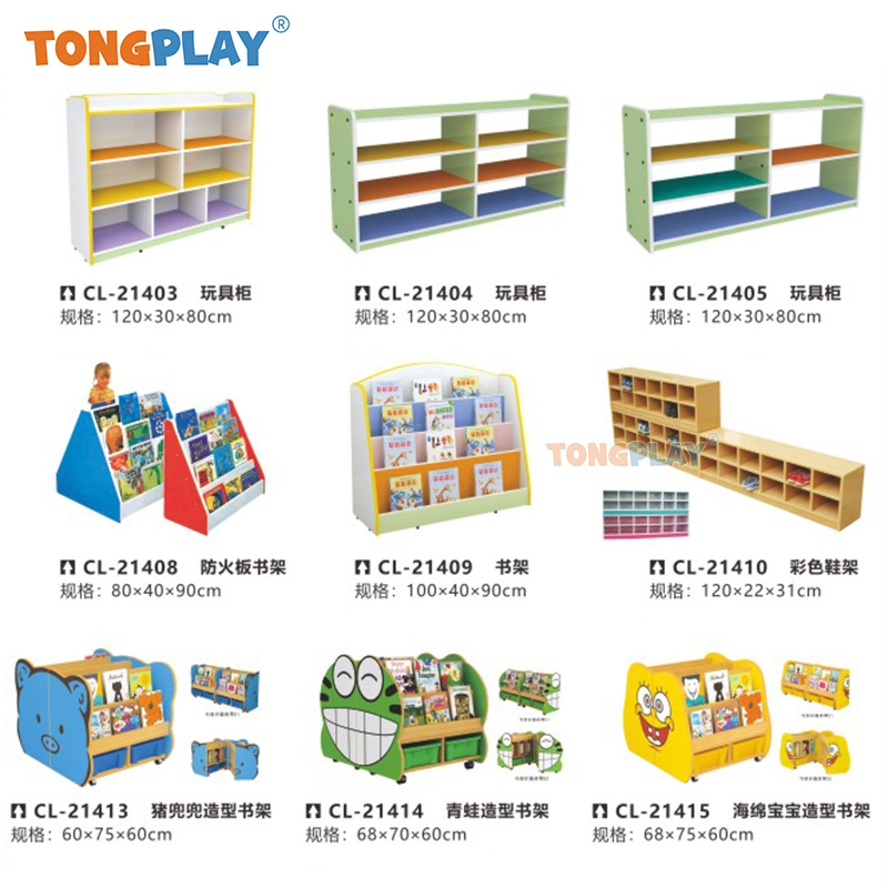 Indoor Furniture Preschool Child Daycare Cabinet Furniture in Wood