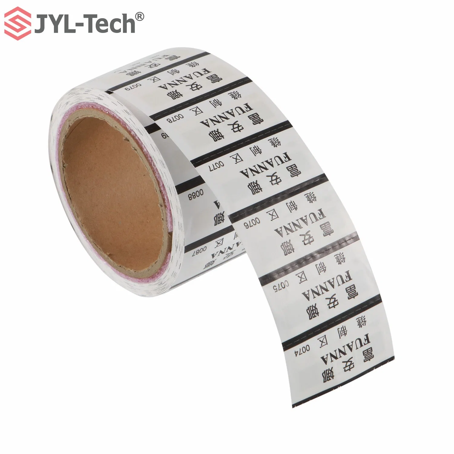 Custom Passive Soft and Skin-Friendly RFID UHF Care Label for Garment