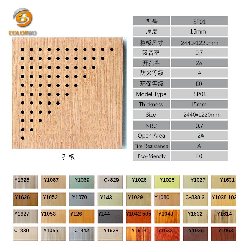 Eco Friendly Acoustic Natural Wooden Surface Room Acoustic Panel