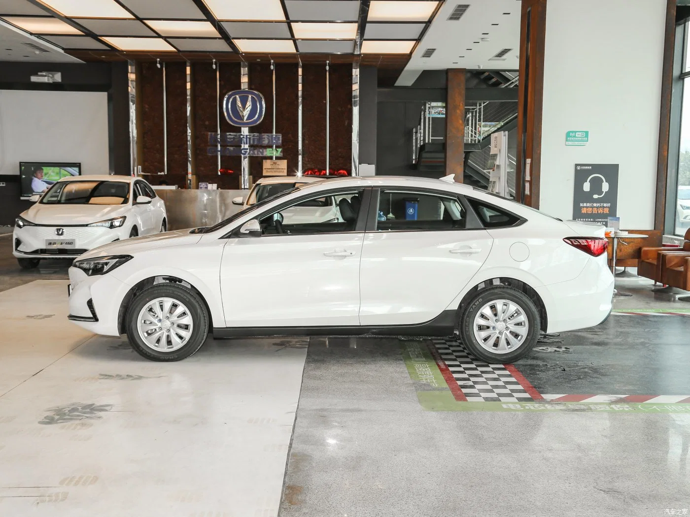 Dubai 2022my Changan Eado EV460 with Cltc 401 and Fwd Electric Vehicle