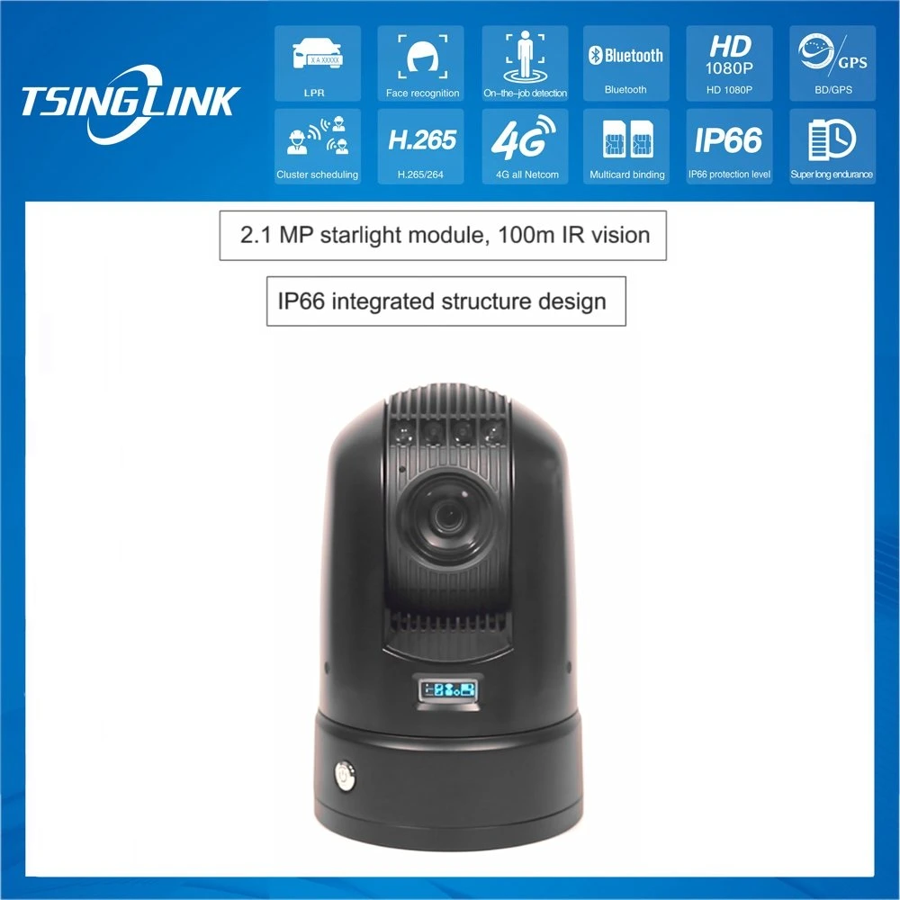 Weatherproof Shakeproof IP66 IR 100m Infrared Distance GPS Battery Dome 4G PTZ IP Camera