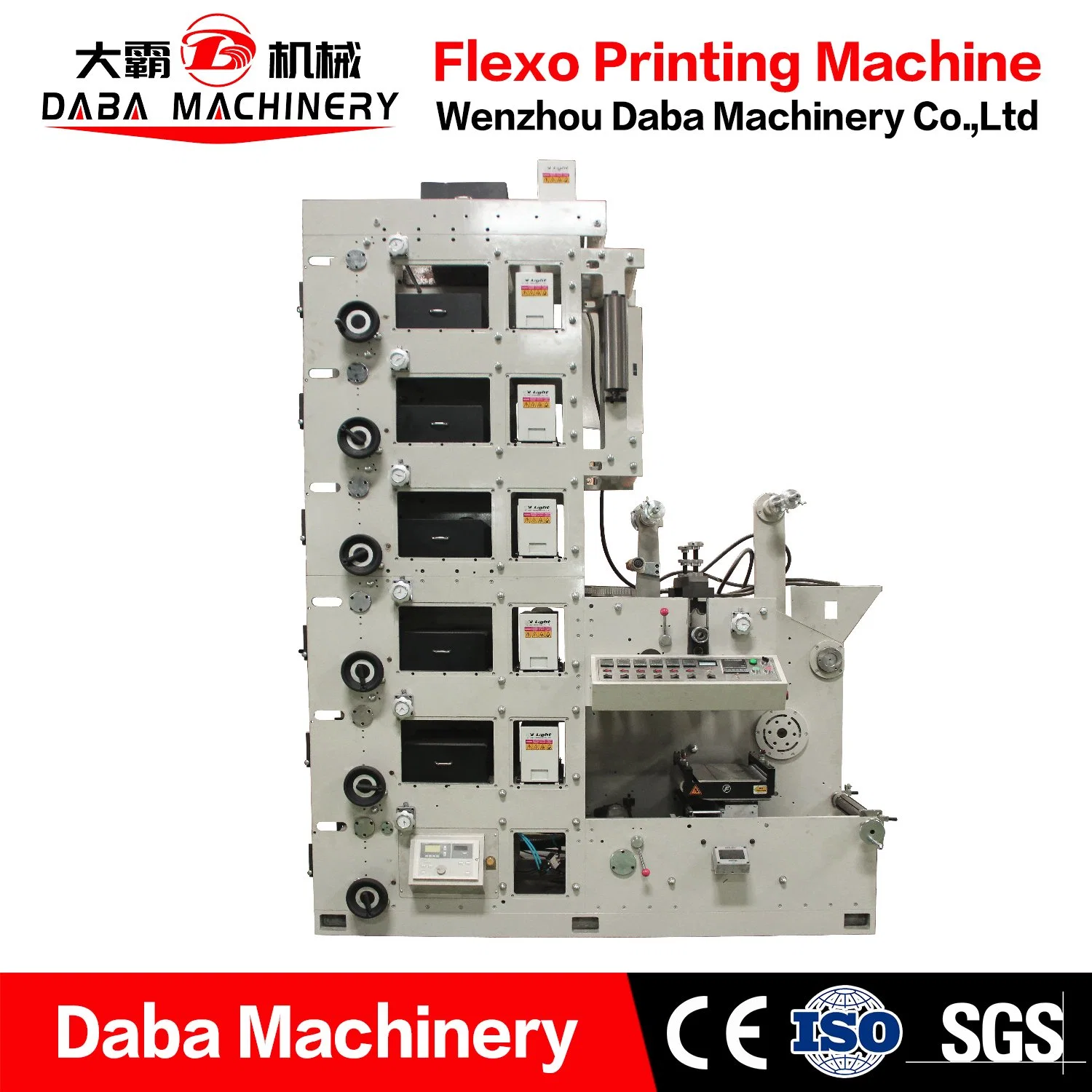 Máquina de impresión flexográfica de etiquetas