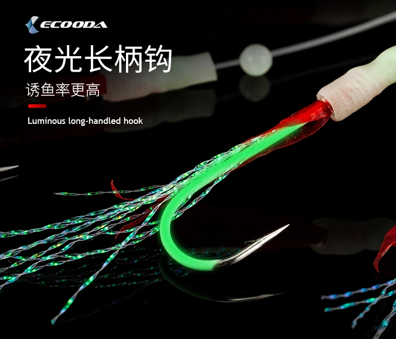 Fishing Tackle Hairtail Smelly Fish Skin String Hook