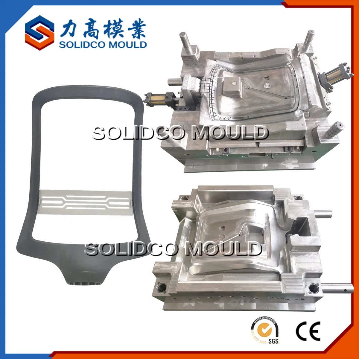 Plastic Office Chair Parts Mould