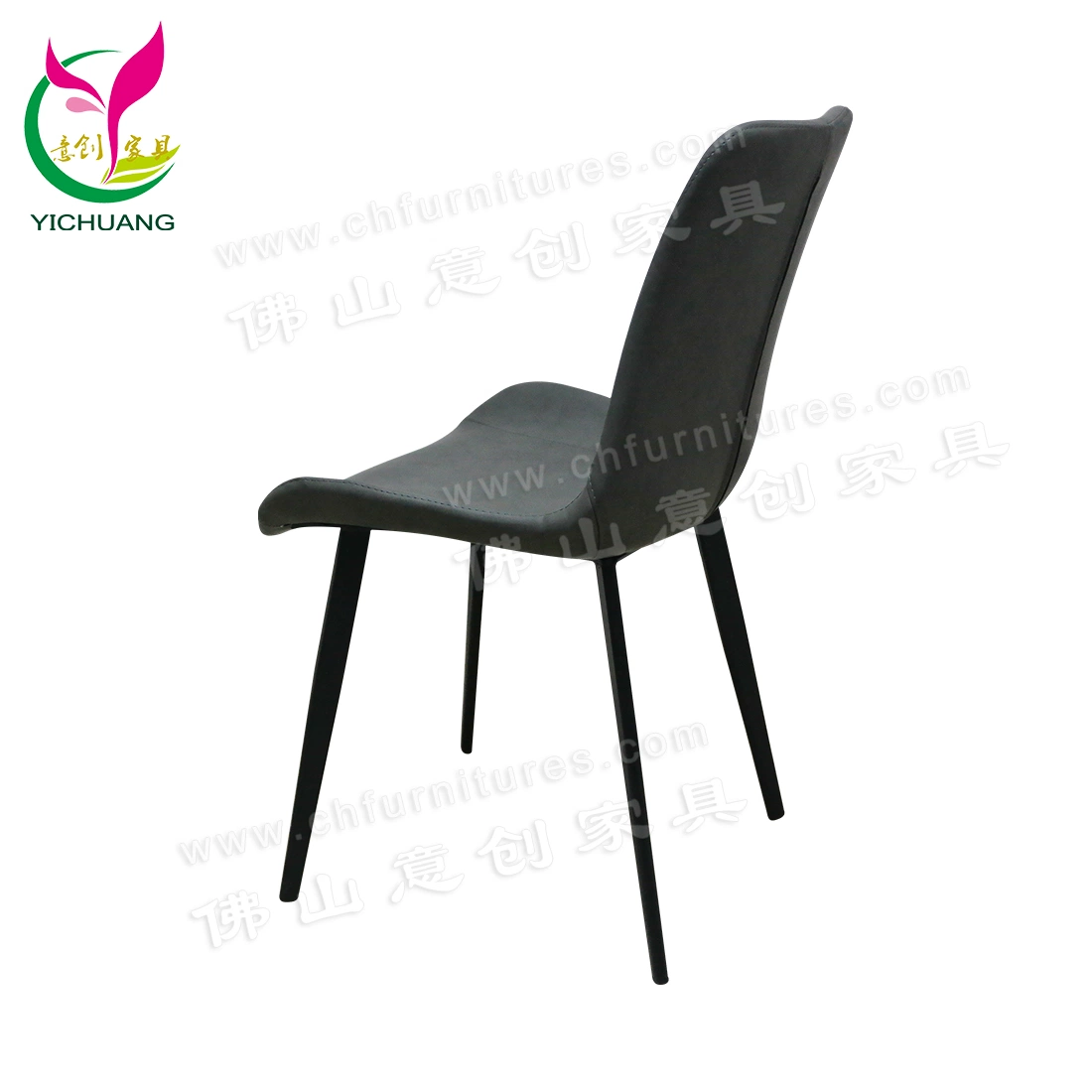 Hyc-F101 populares cómoda silla de comedor estilo nórdico con cuero de PU