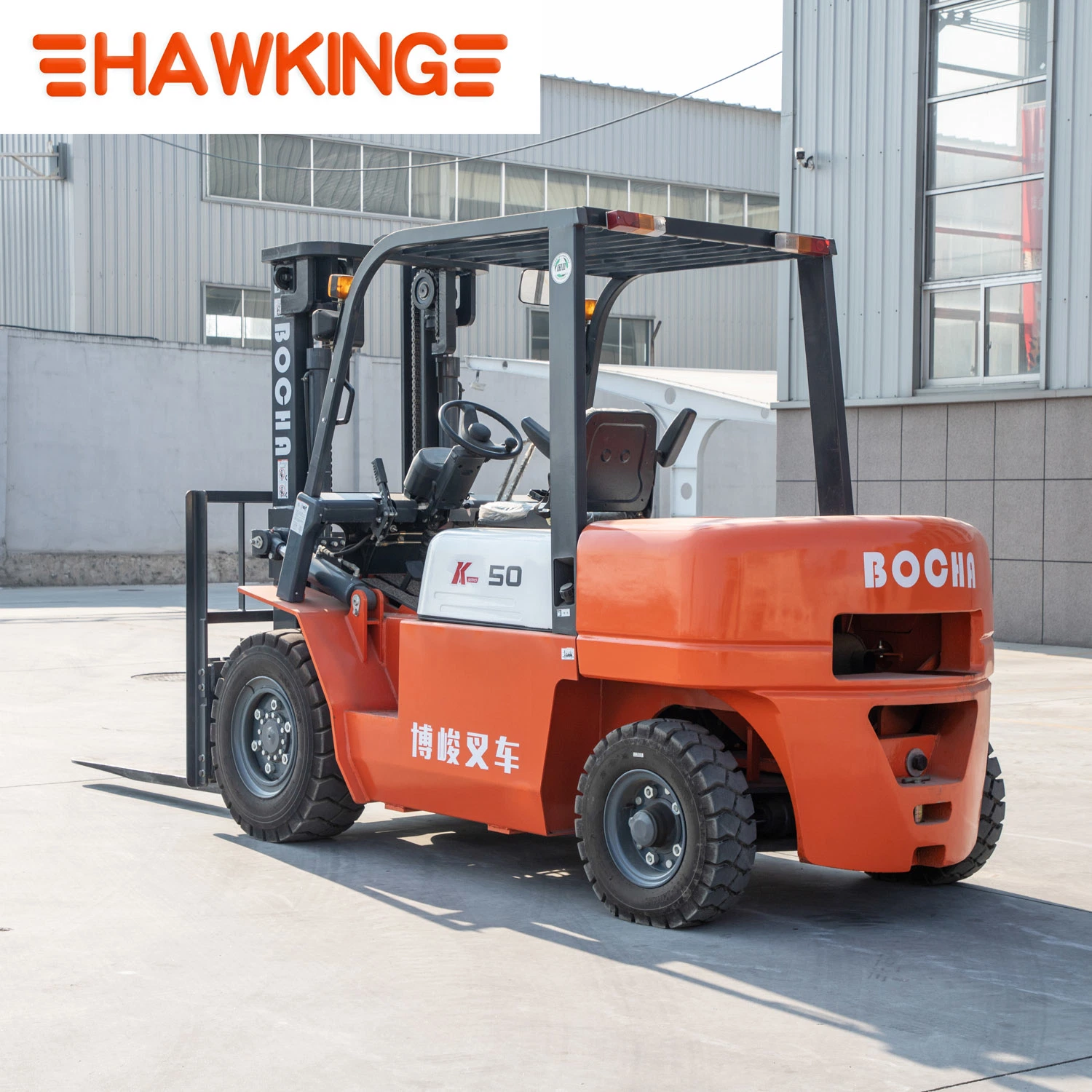 China Diesel Hydraulic Forklift 5 Ton Fork Lift Four Wheels 3m 4.5 Meters Lifting Height Motor Counter Balance Side Shift Automatic Transmission Euro V 5 Engine